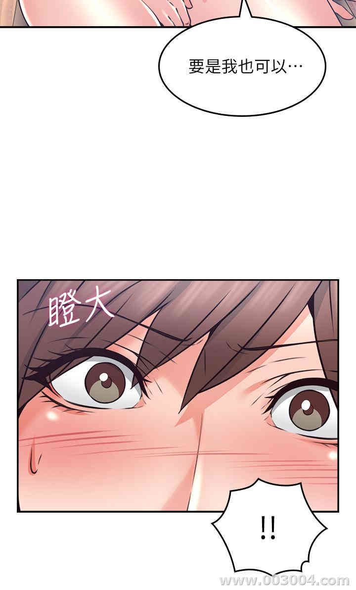 第15张