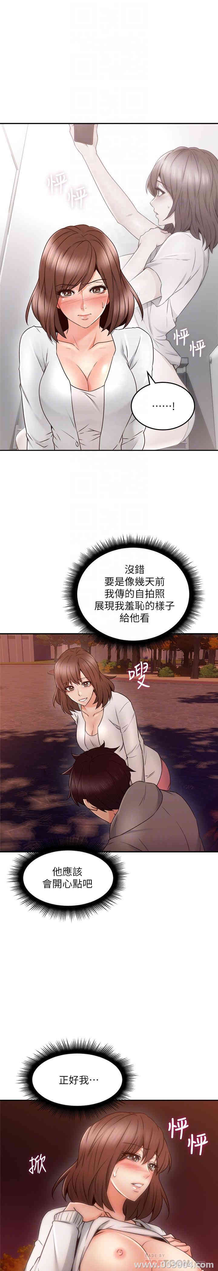 第18张