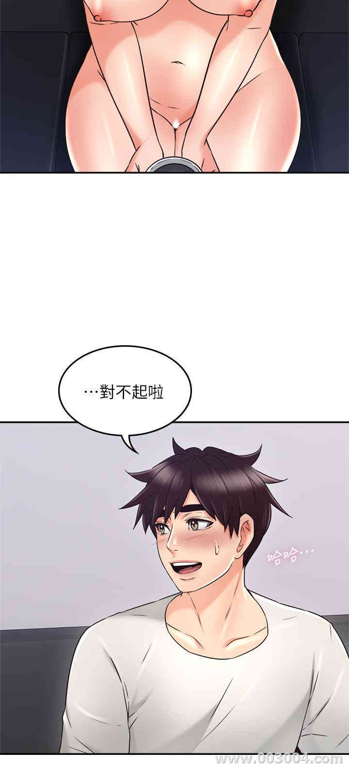 第21张