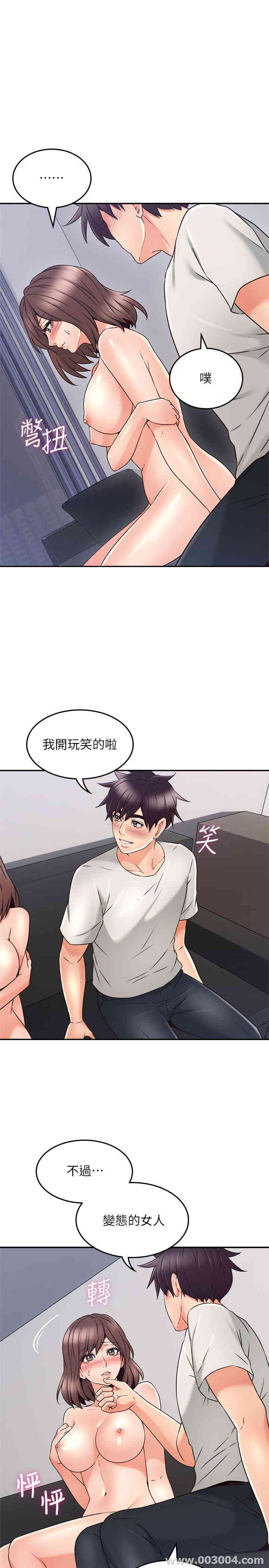 第24张