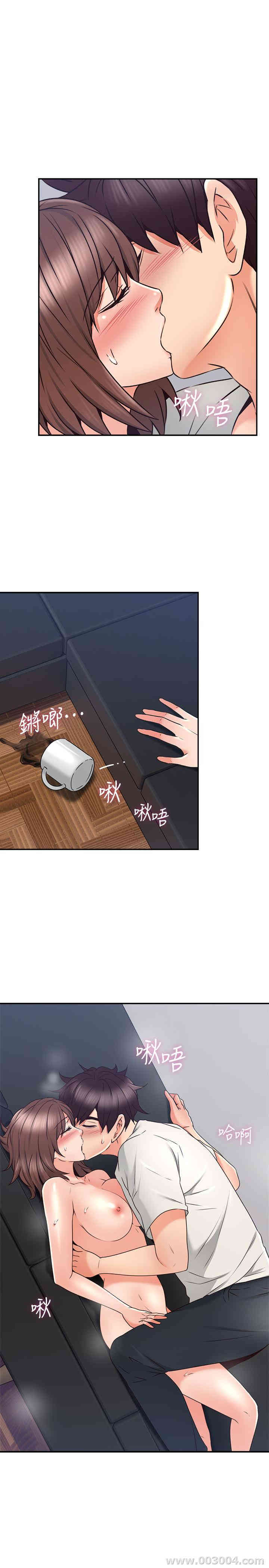 第26张