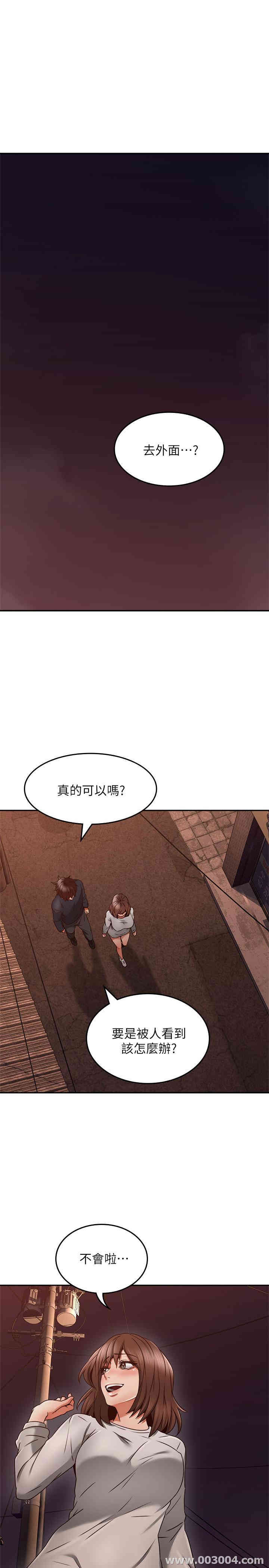 第30张
