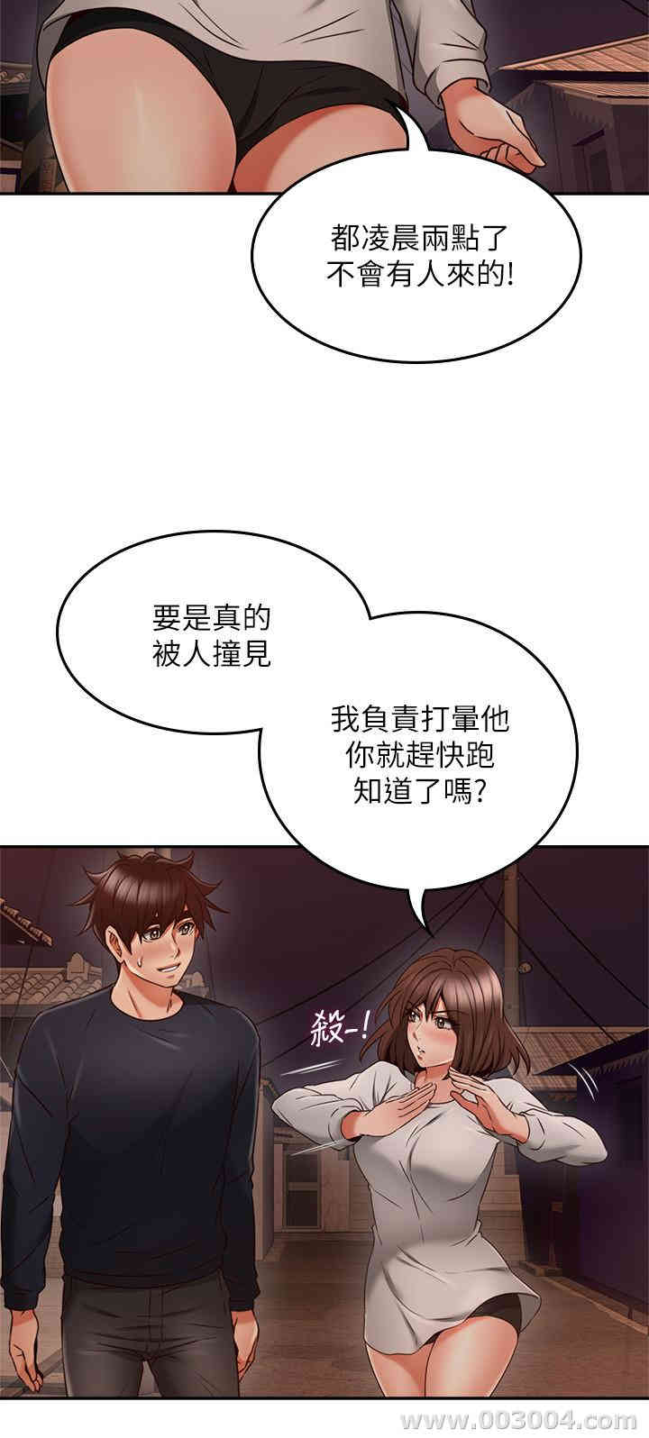 第31张