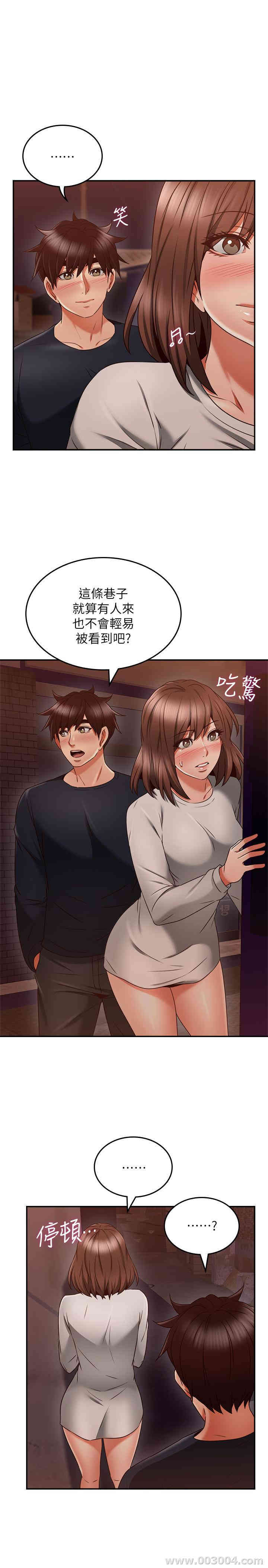 第32张