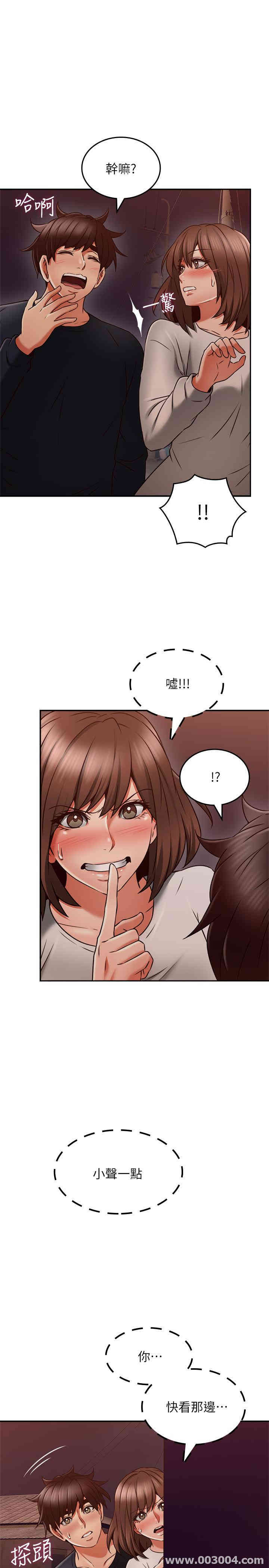 第34张