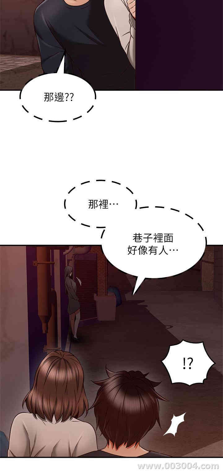 第35张