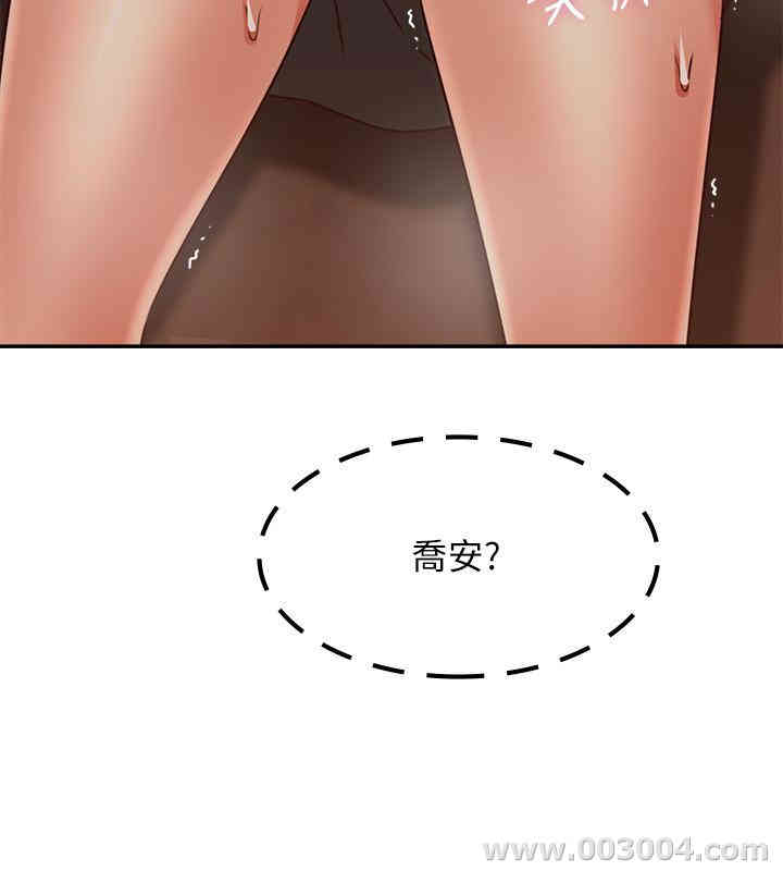 第37张