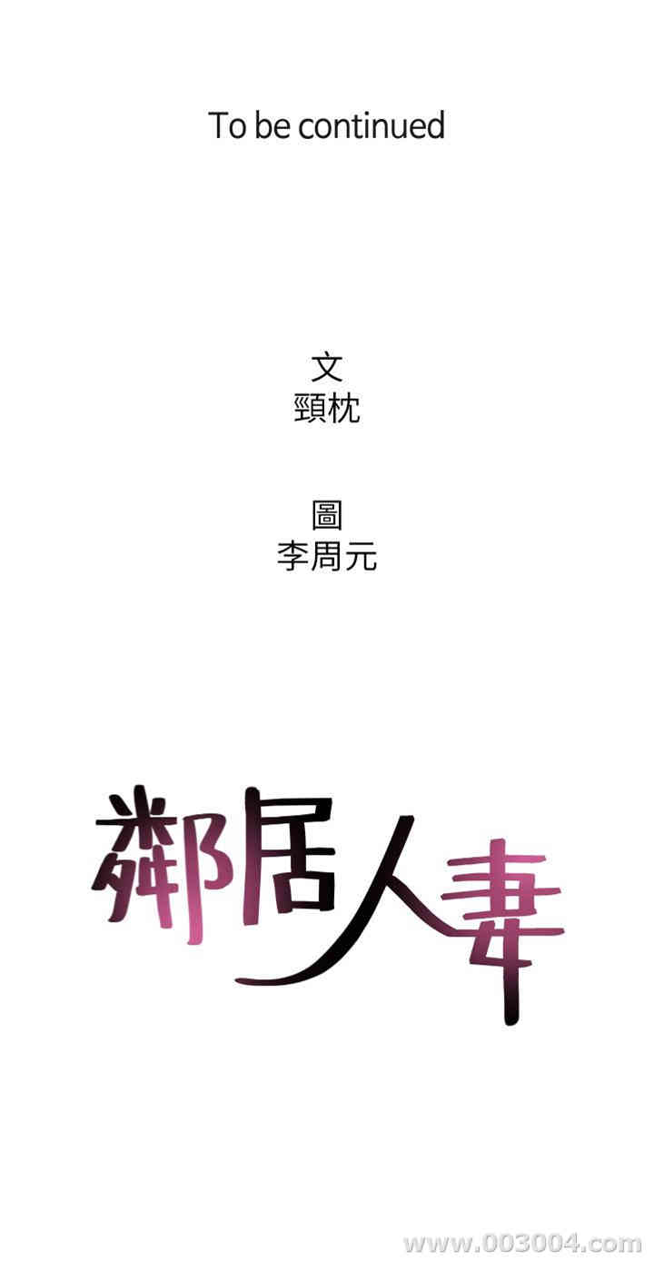 第38张