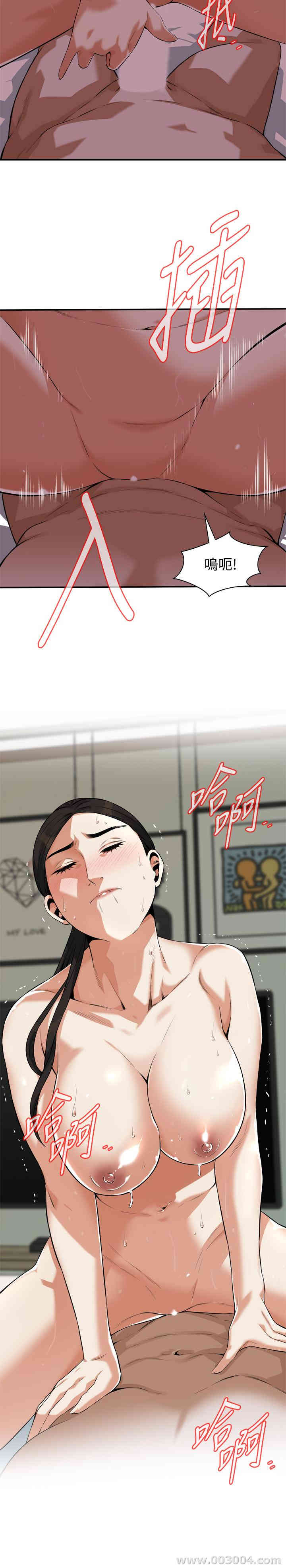 第2张