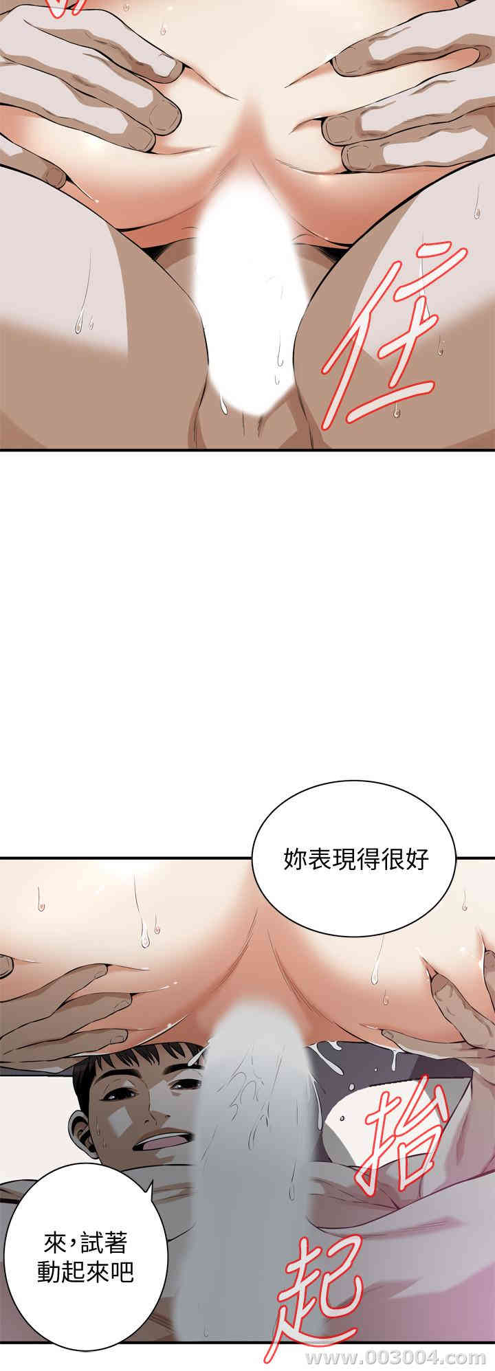 第5张
