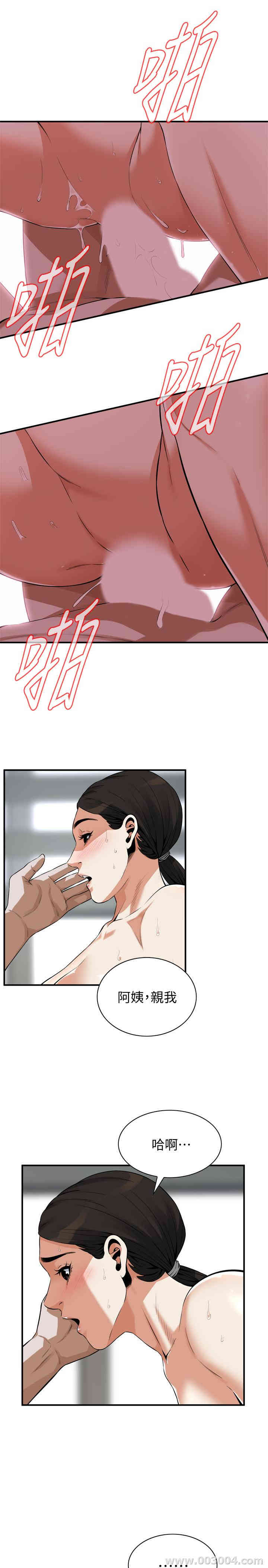 第9张