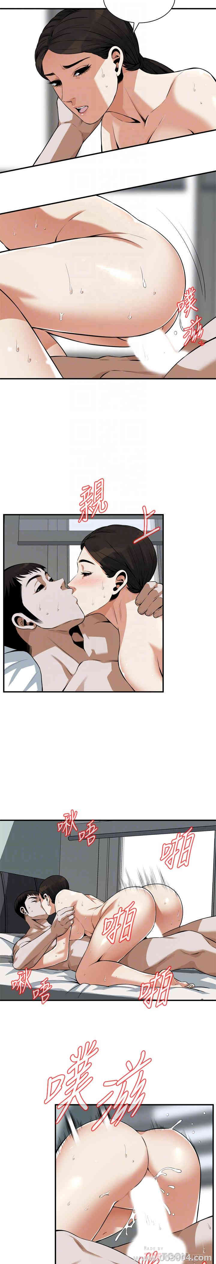 第10张