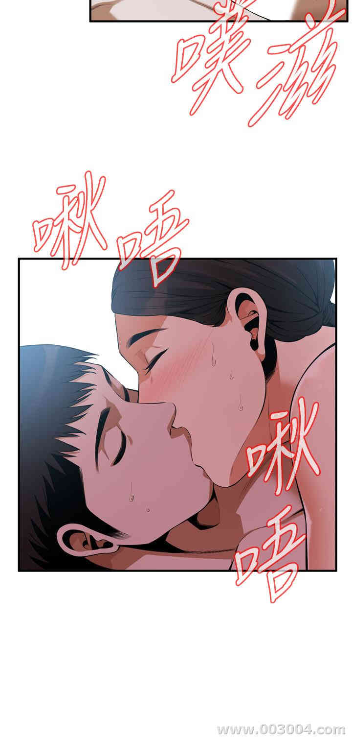 第11张