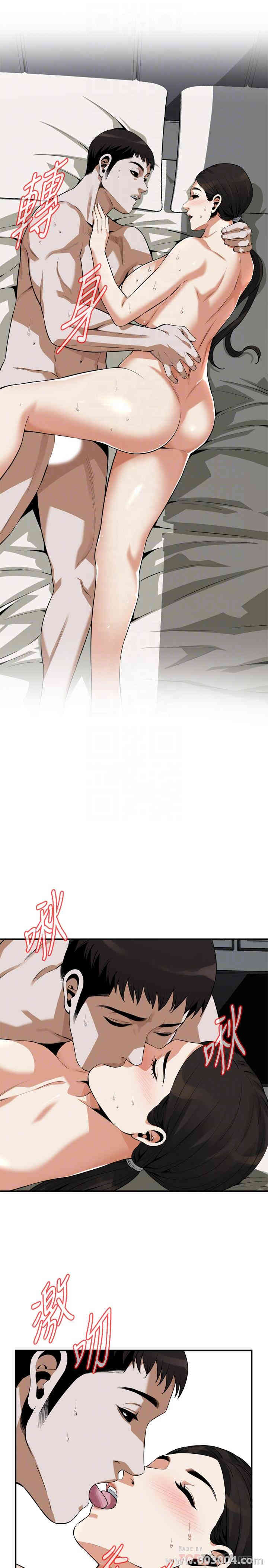 第12张