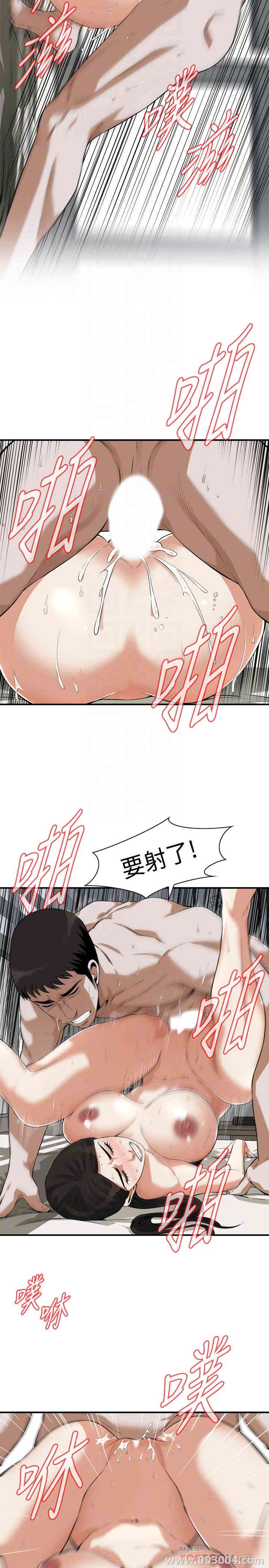 第16张