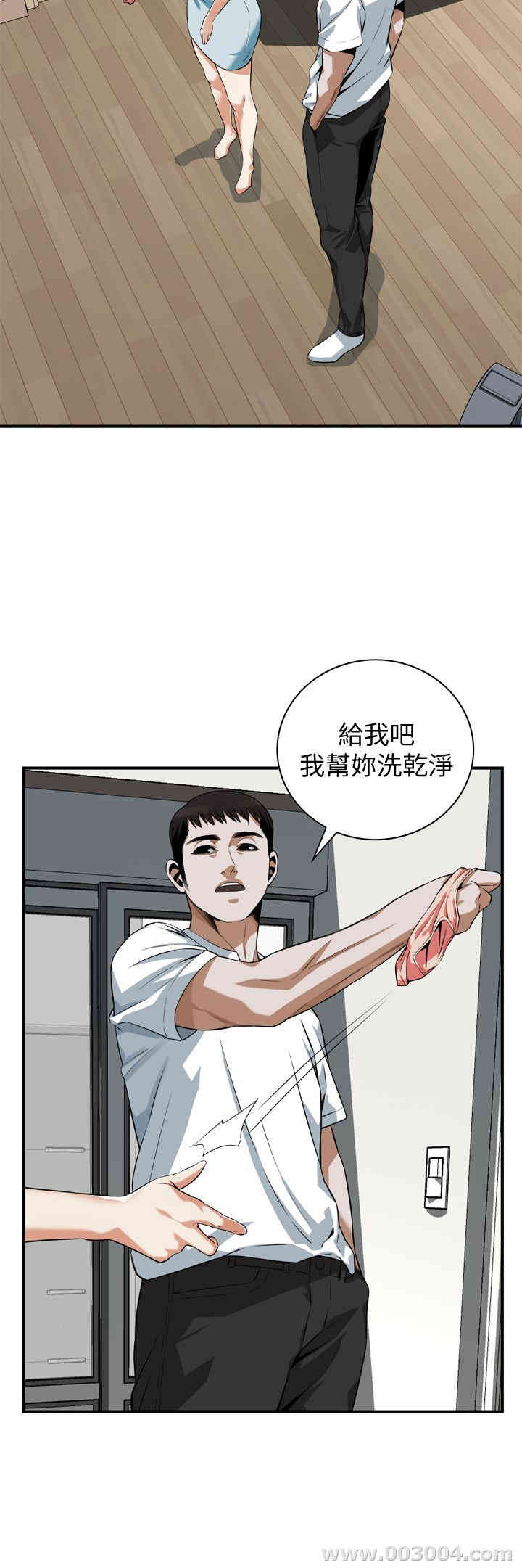 第20张