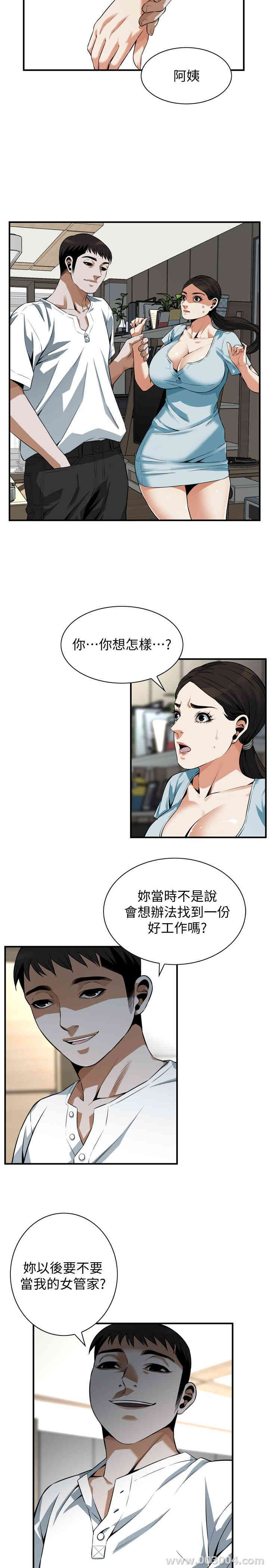 第22张