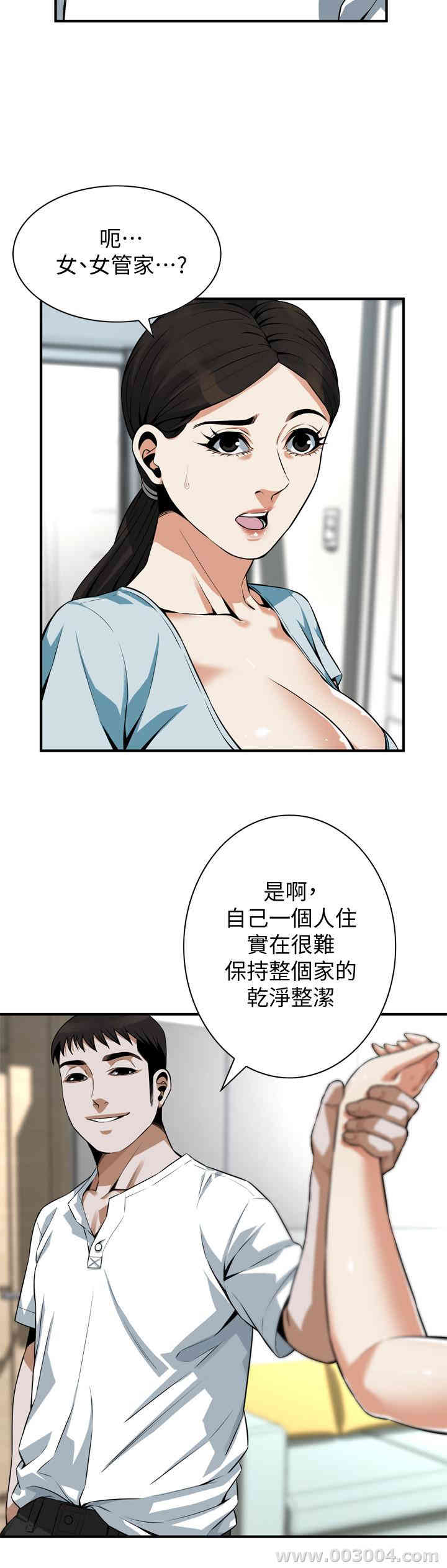 第23张
