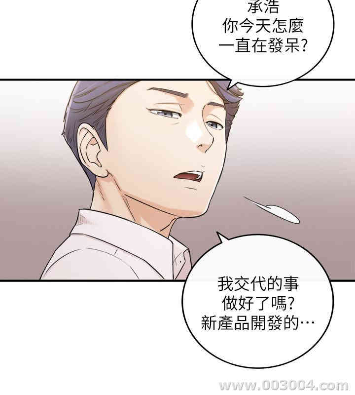 第26张