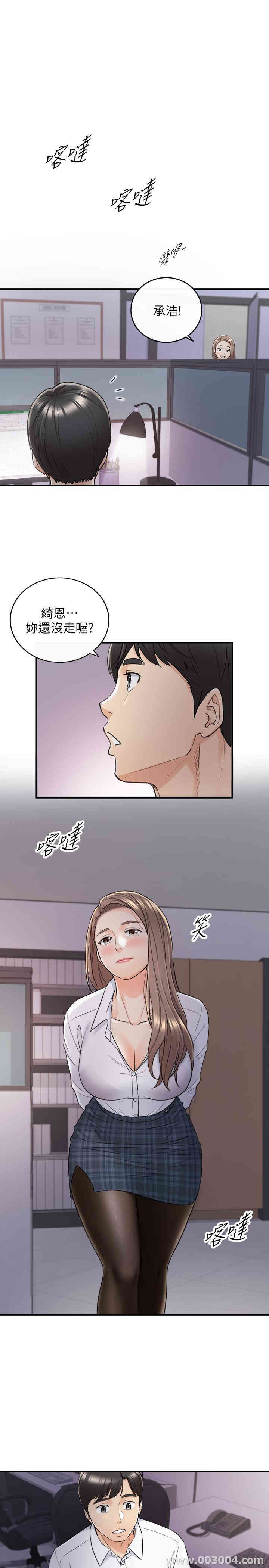 第29张