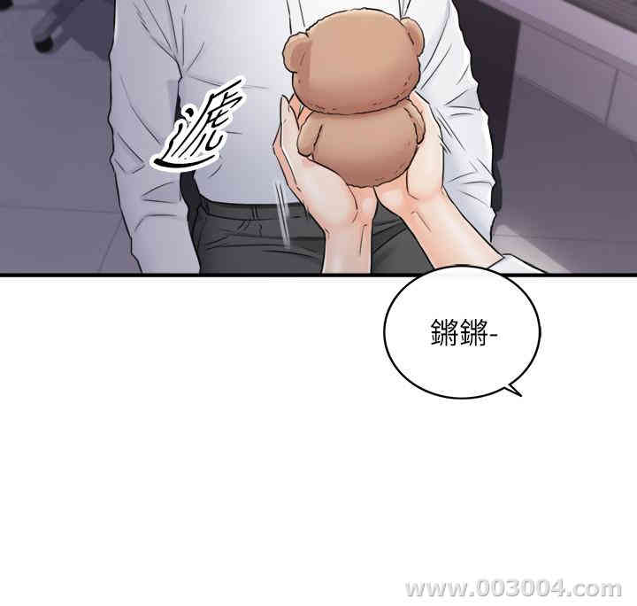 第30张