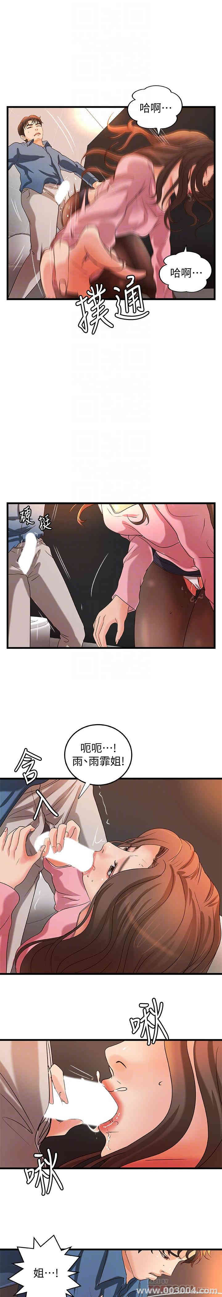 第12张