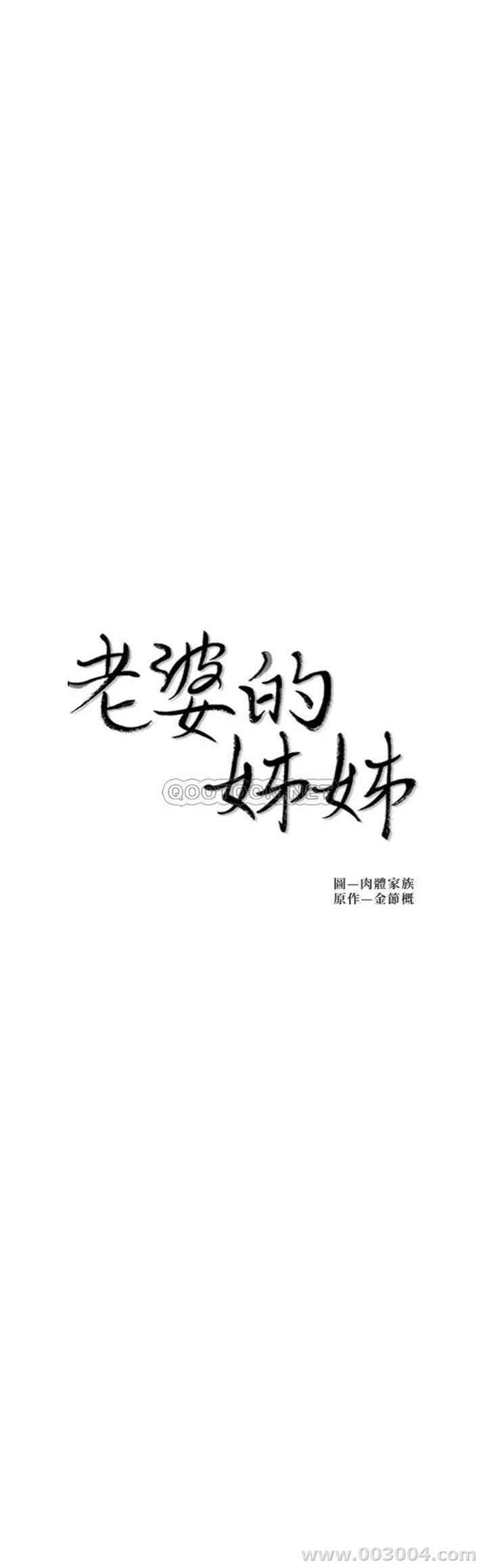 第2张