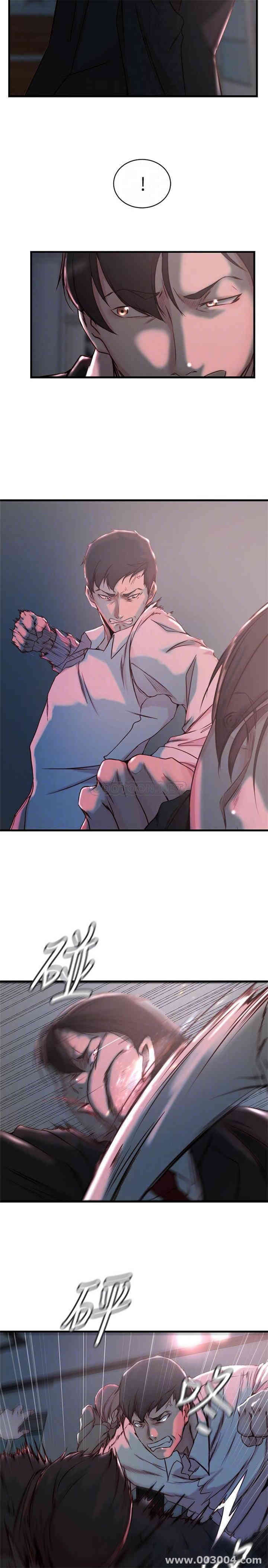 第4张