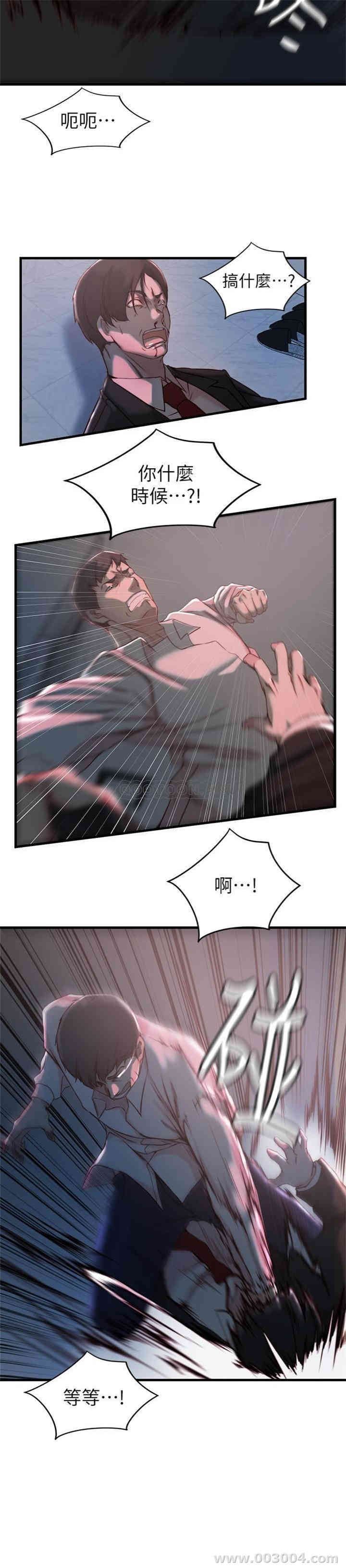 第5张