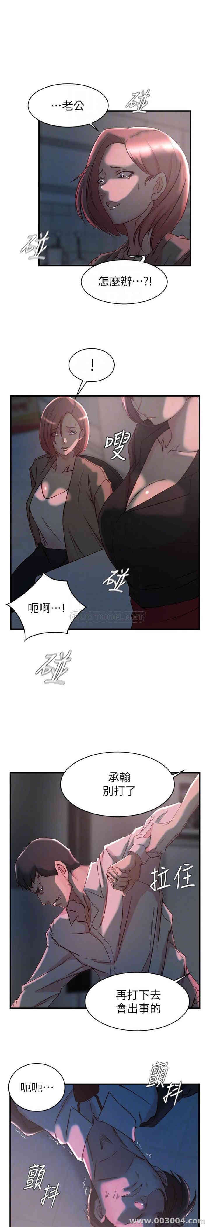 第6张