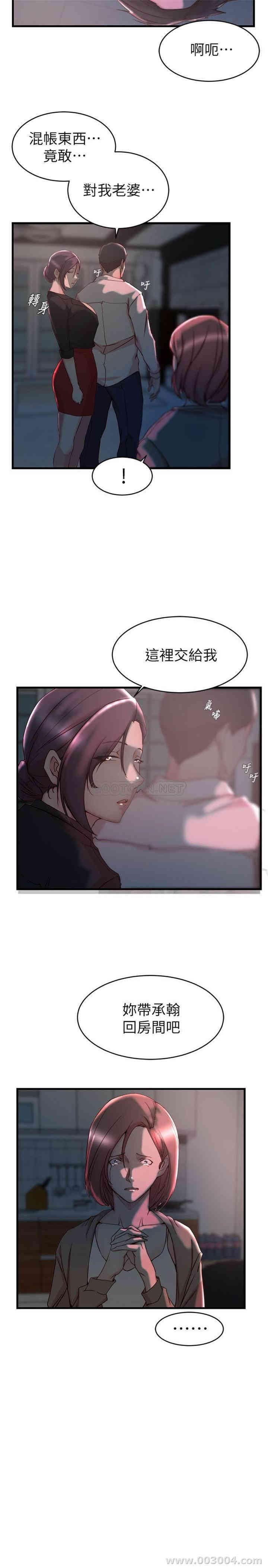第7张