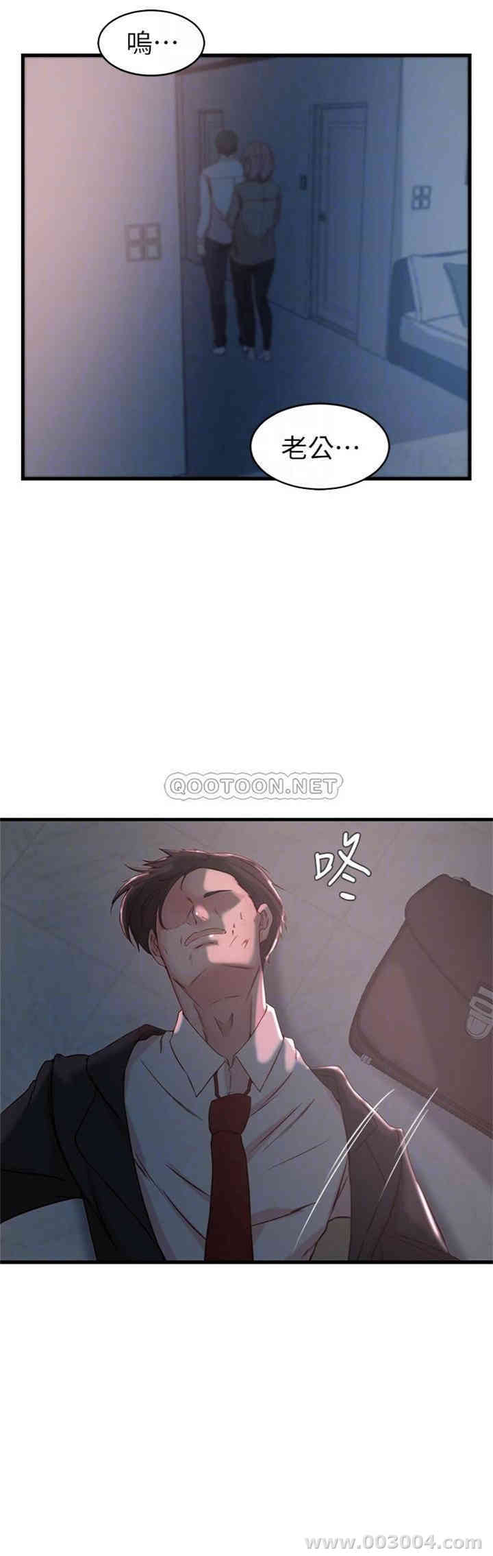 第8张