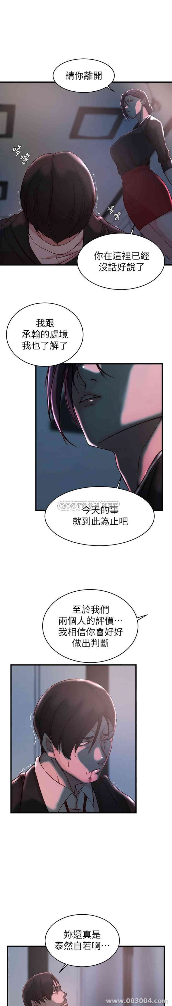 第9张