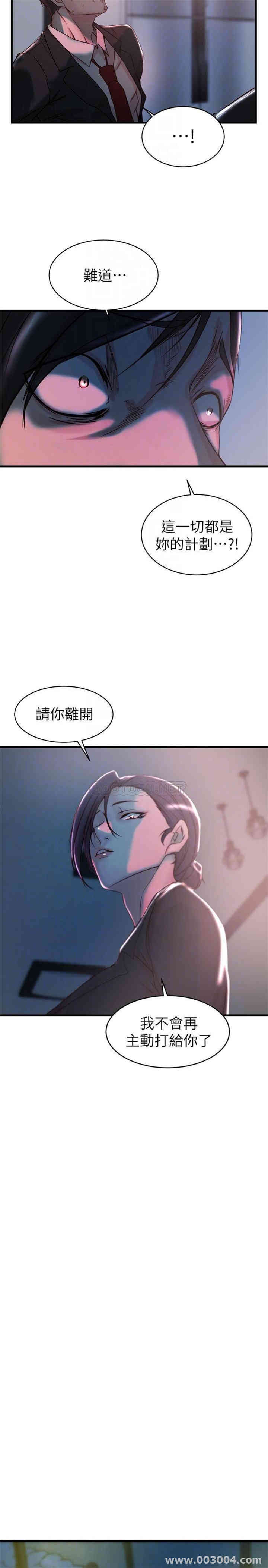 第10张