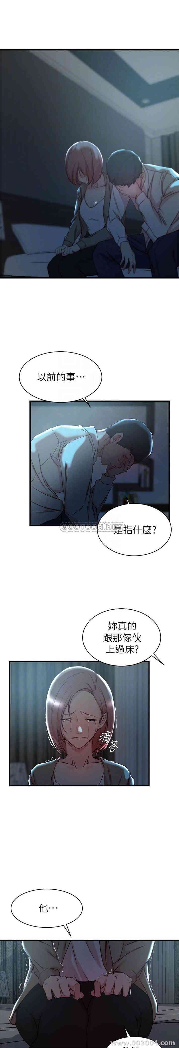 第12张