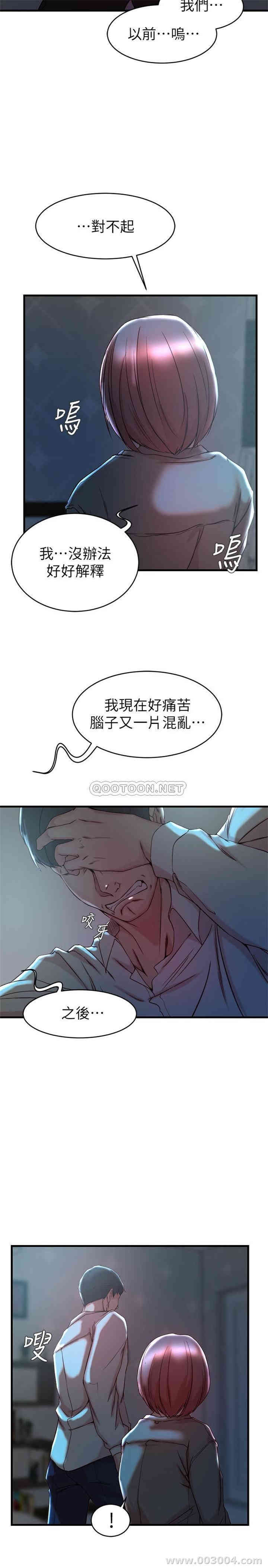 第13张