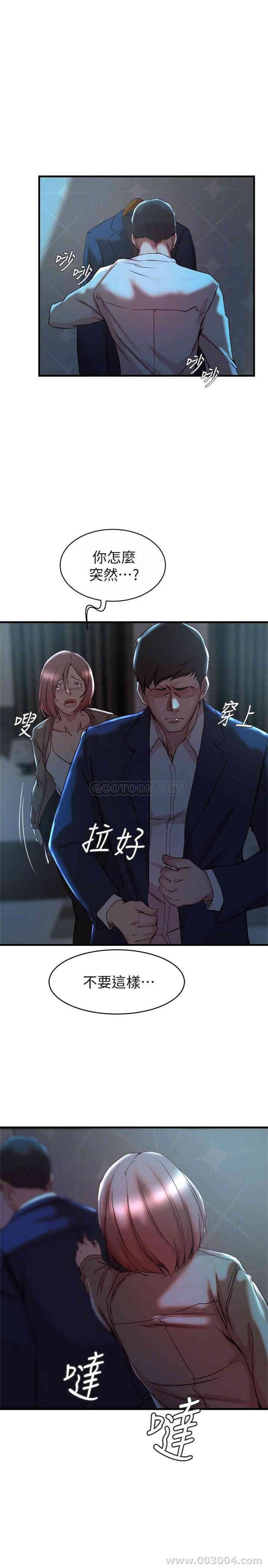 第14张