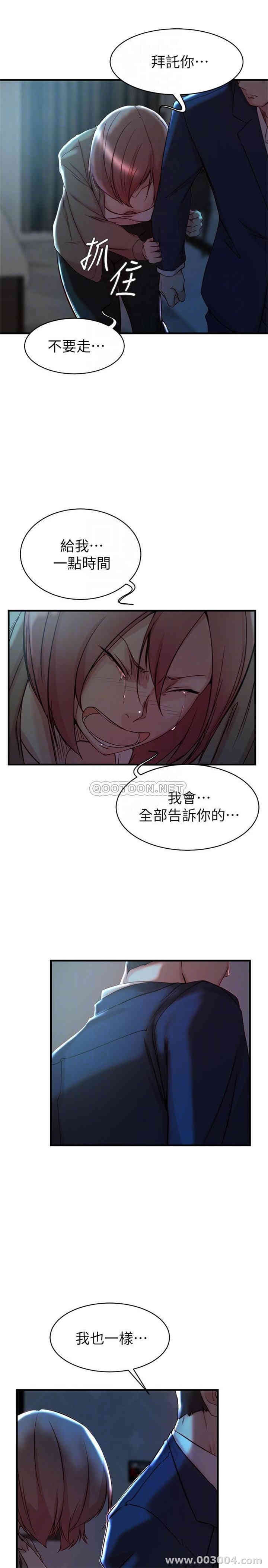 第15张