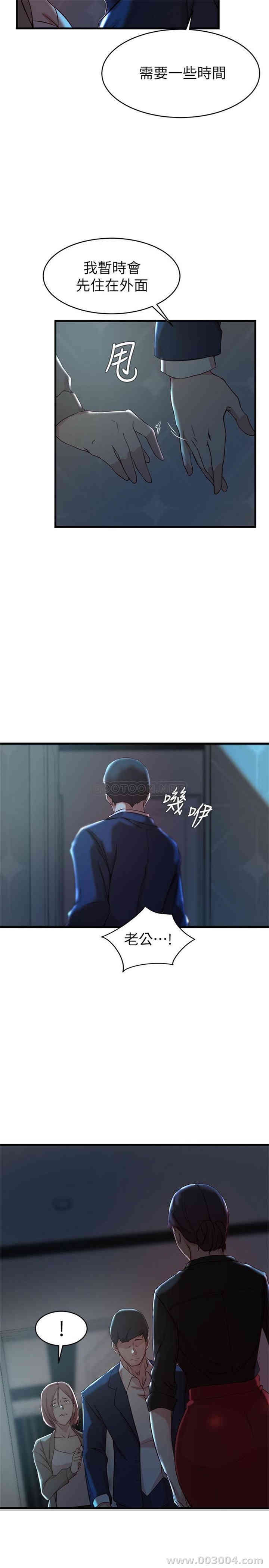 第16张