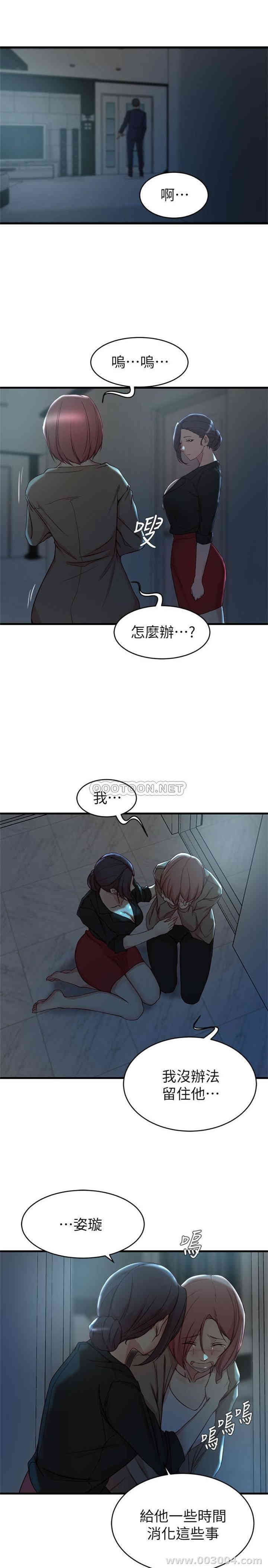 第18张