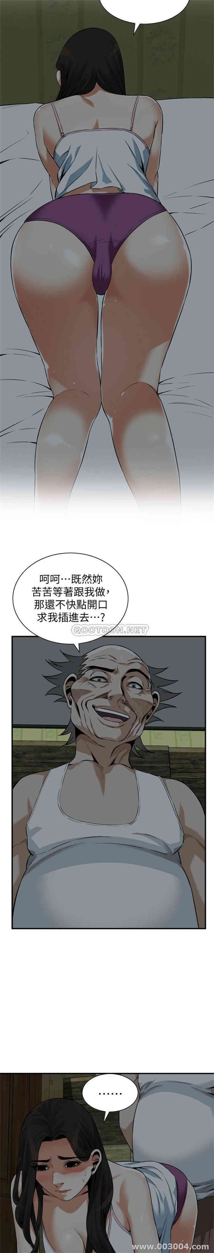 第22张