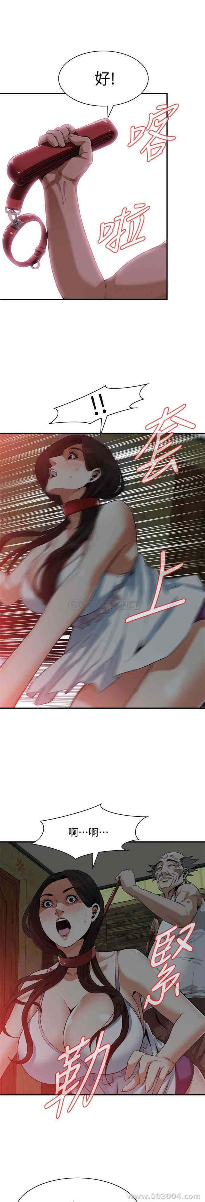 第24张