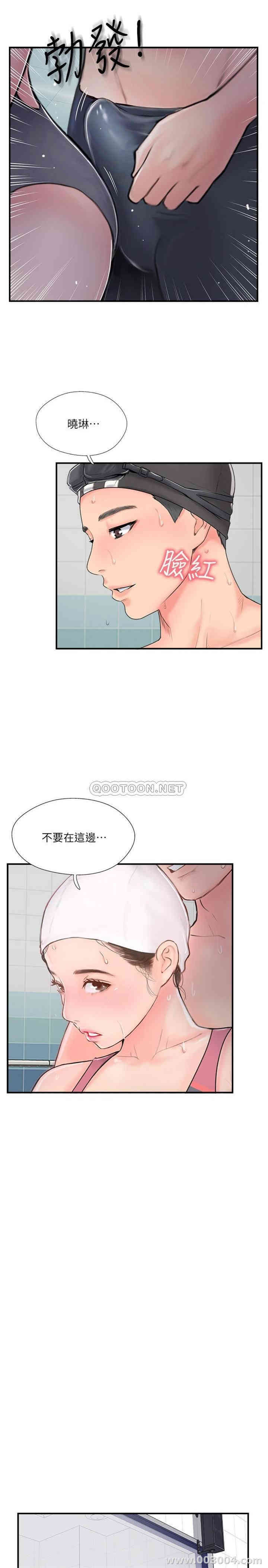 第27张