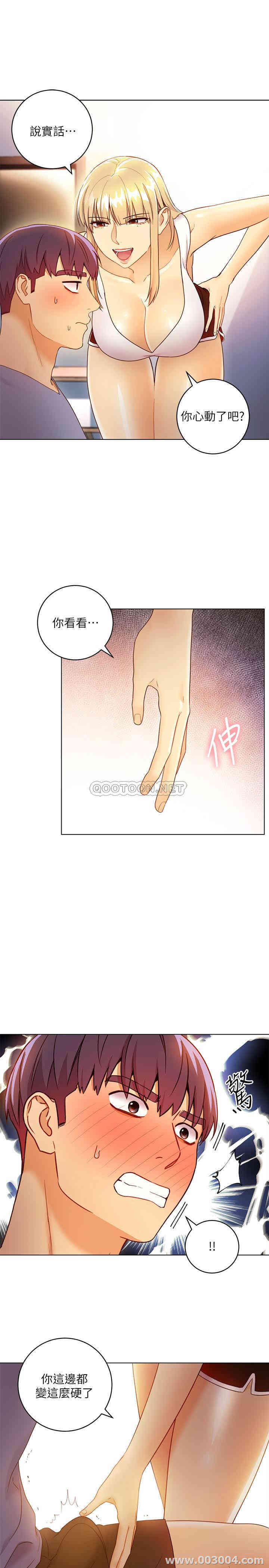 第19张