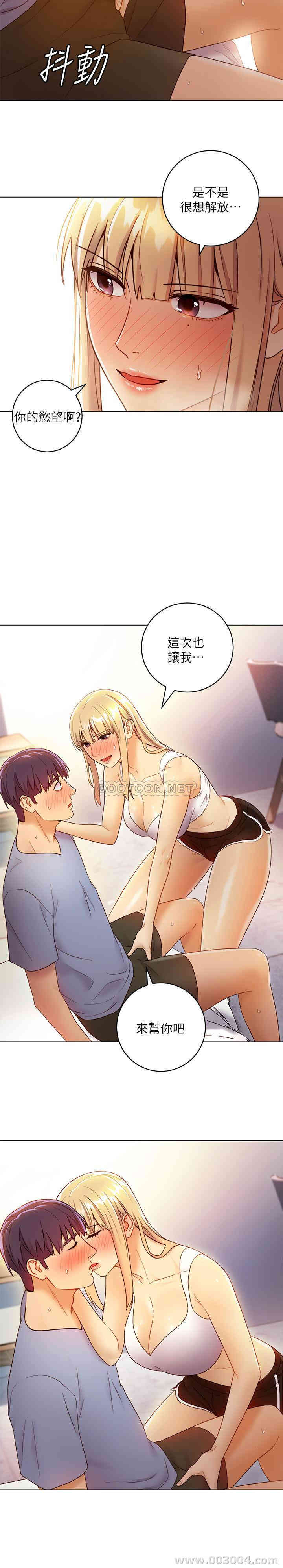 第20张