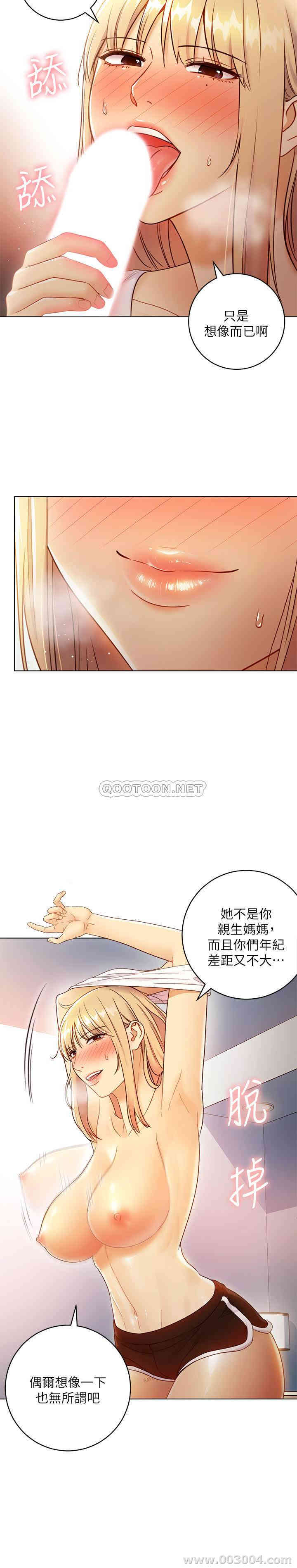 第24张