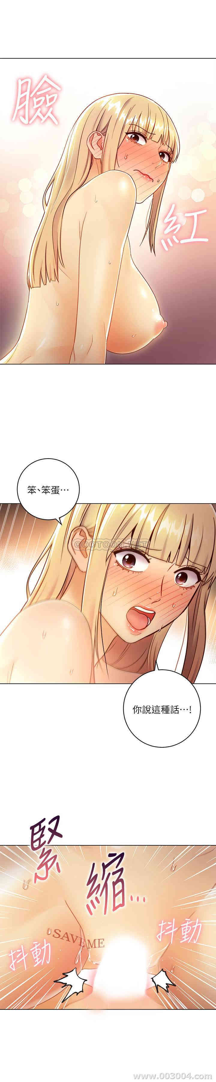 第28张