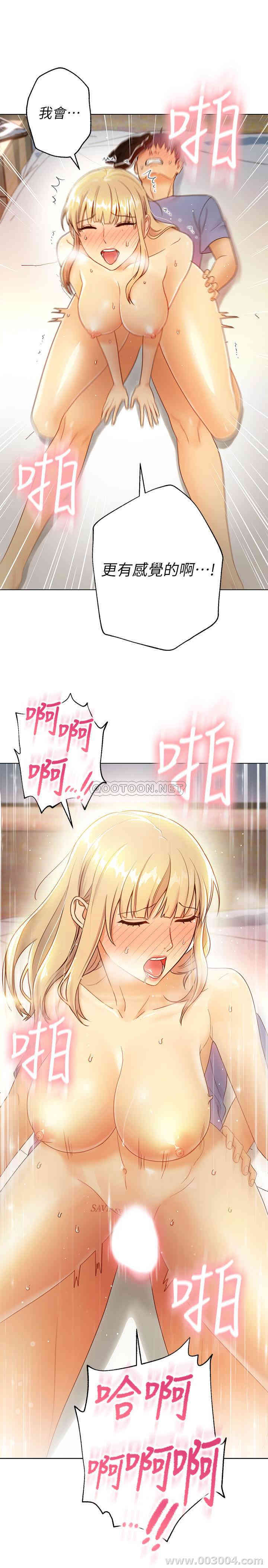 第29张