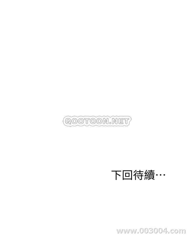 第30张
