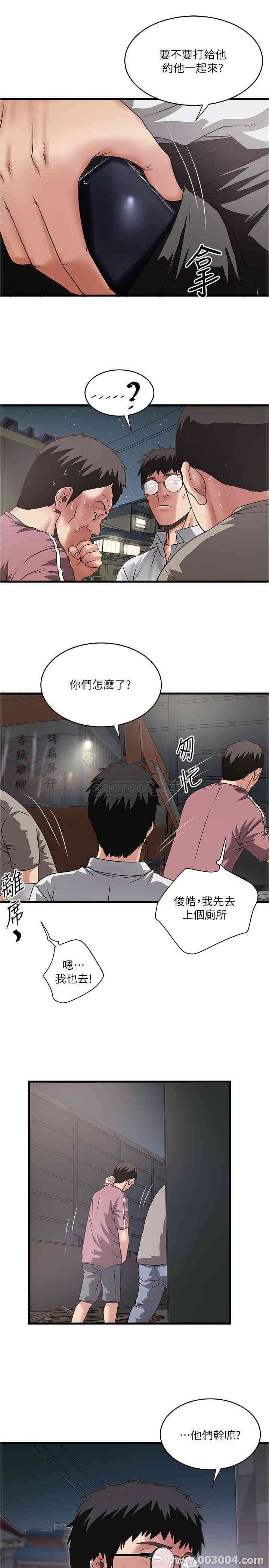 第22张